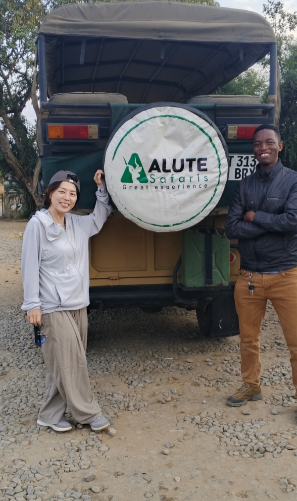 4 days Mikumi and Udzungwa wildlife and hiking safari